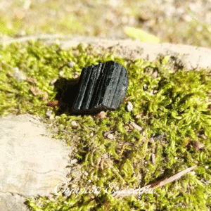 pendentif tourmaline noire propriétés